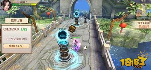 蜀門最新活動(dòng)攻略大全，助你輕松參與游戲盛事！