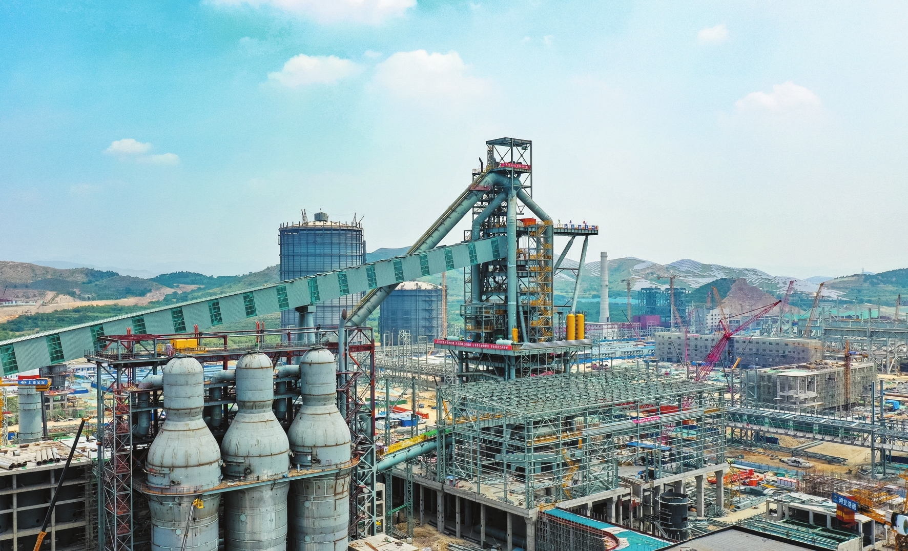 邯鋼搬遷最新動態(tài)，探索自然美景的輕松之旅啟程