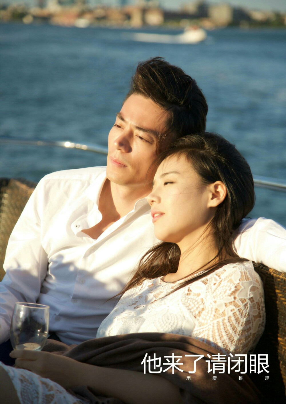 他來了請閉眼電視劇全集免費高清觀看——科技與生活的完美融合暢覽之旅