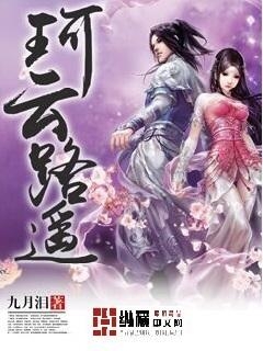 云拿月最新小說，小巷深處的特色小店奇遇