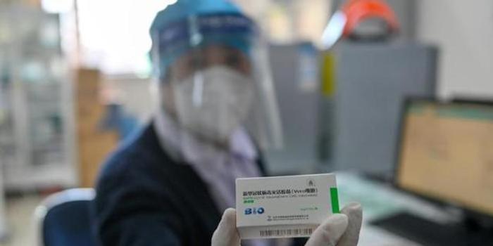 疫情疫苗接種最新動態(tài)，積極變化帶來信心，共同迎接勝利曙光！