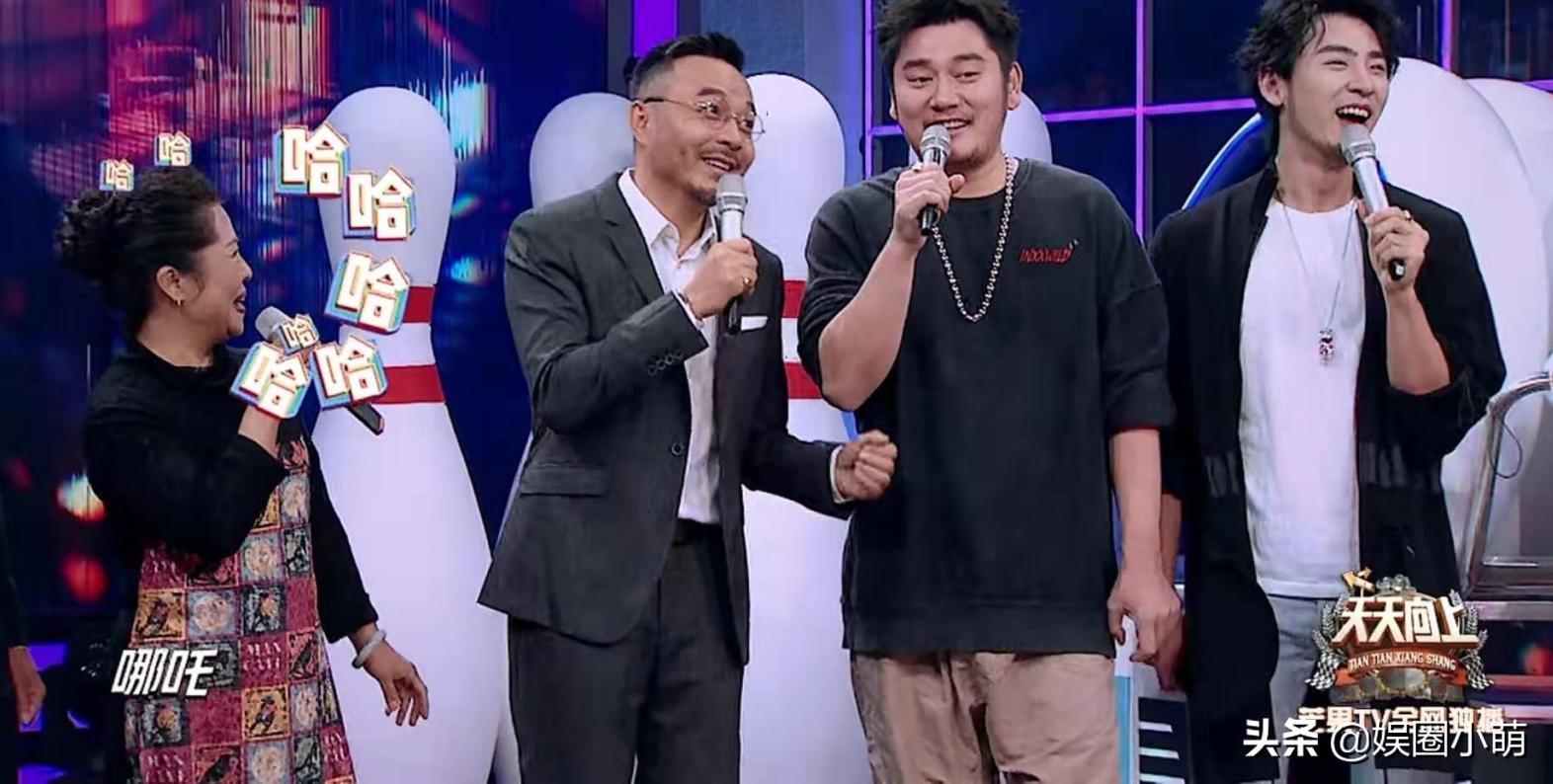 搞笑演員楊，笑中帶淚的勵(lì)志之旅