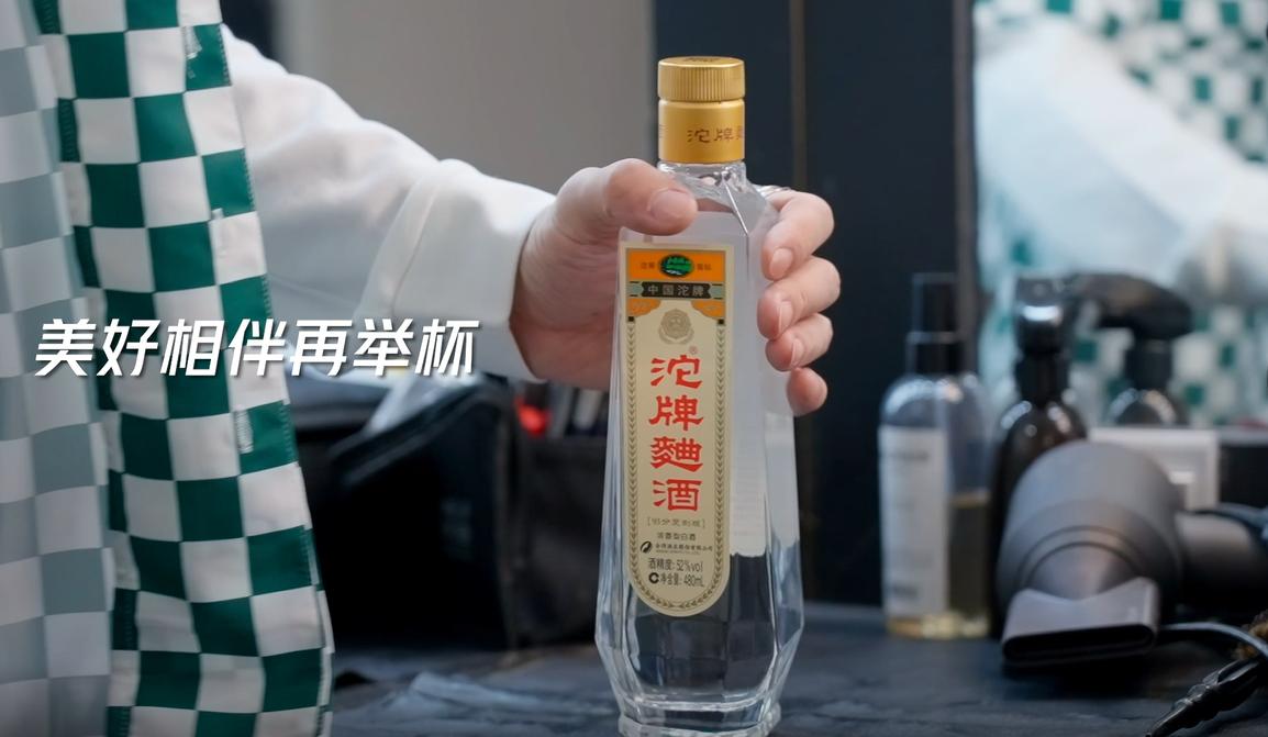 滴滴宣傳短片揭秘，小巷深處的獨特美食寶藏探索