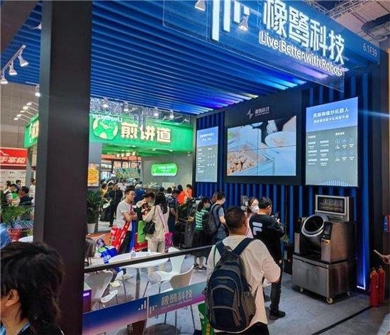 科技與情感的溫馨交匯，最新加盟科技帶來一場邂逅之旅