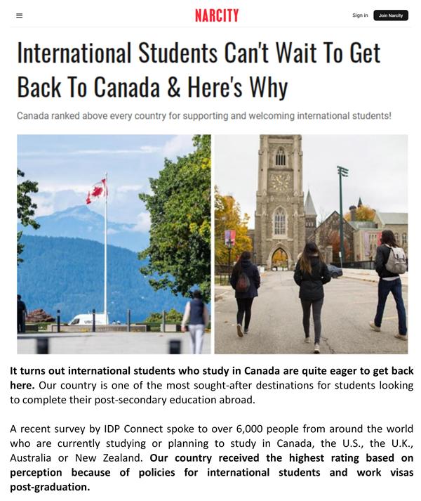 加拿大最新新聞揭秘，小巷深處的獨(dú)特寶藏