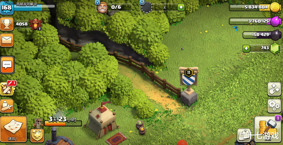 部落沖突華為官方版更新，科技重塑部落爭霸時代，全新版本上線！