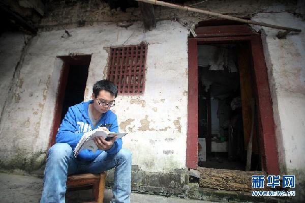 寒門才子新篇章，逆風(fēng)翱翔，勵(lì)志傳奇的書寫