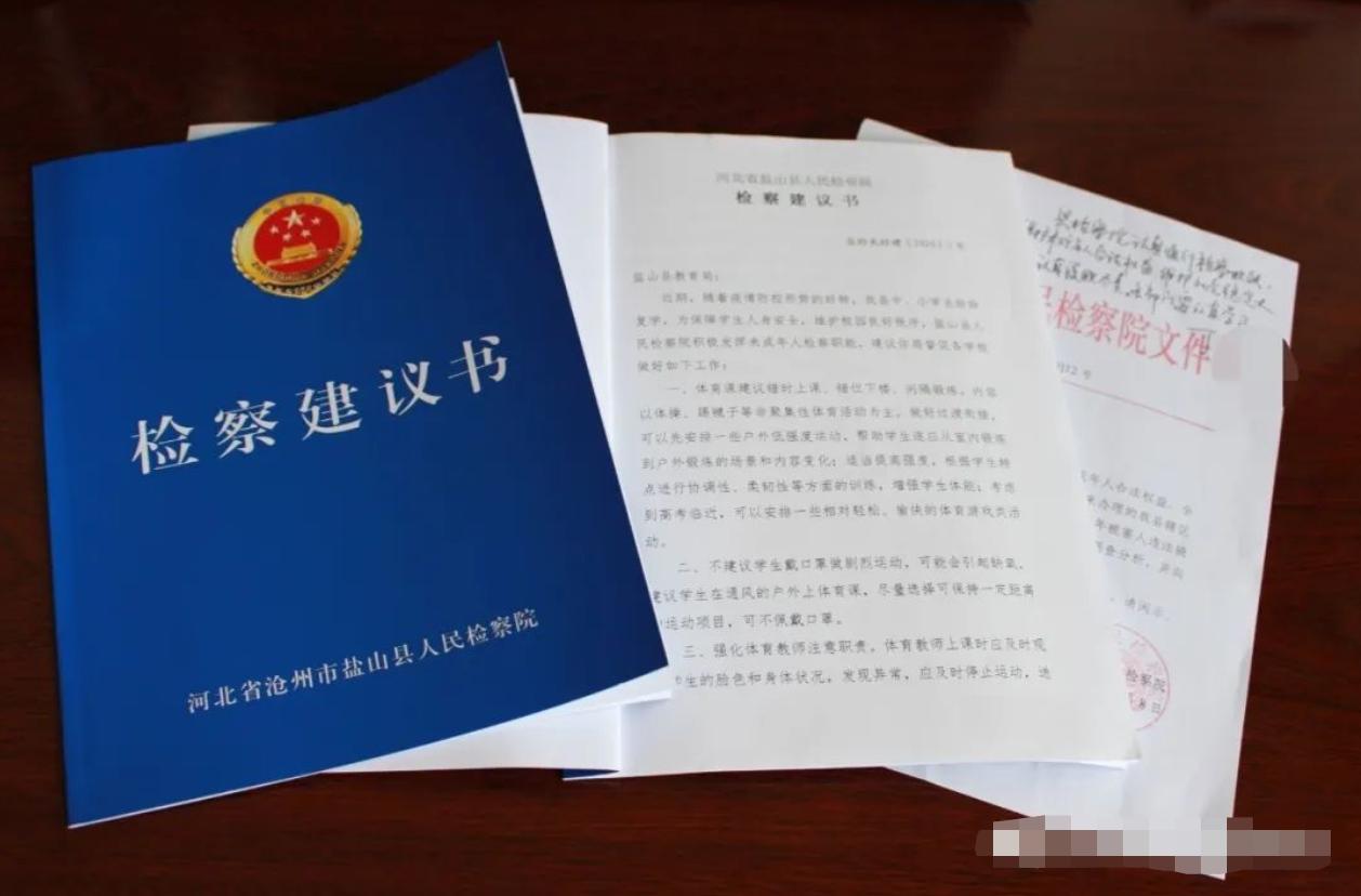 鹽山網(wǎng)吧，時代記憶與變遷的見證者