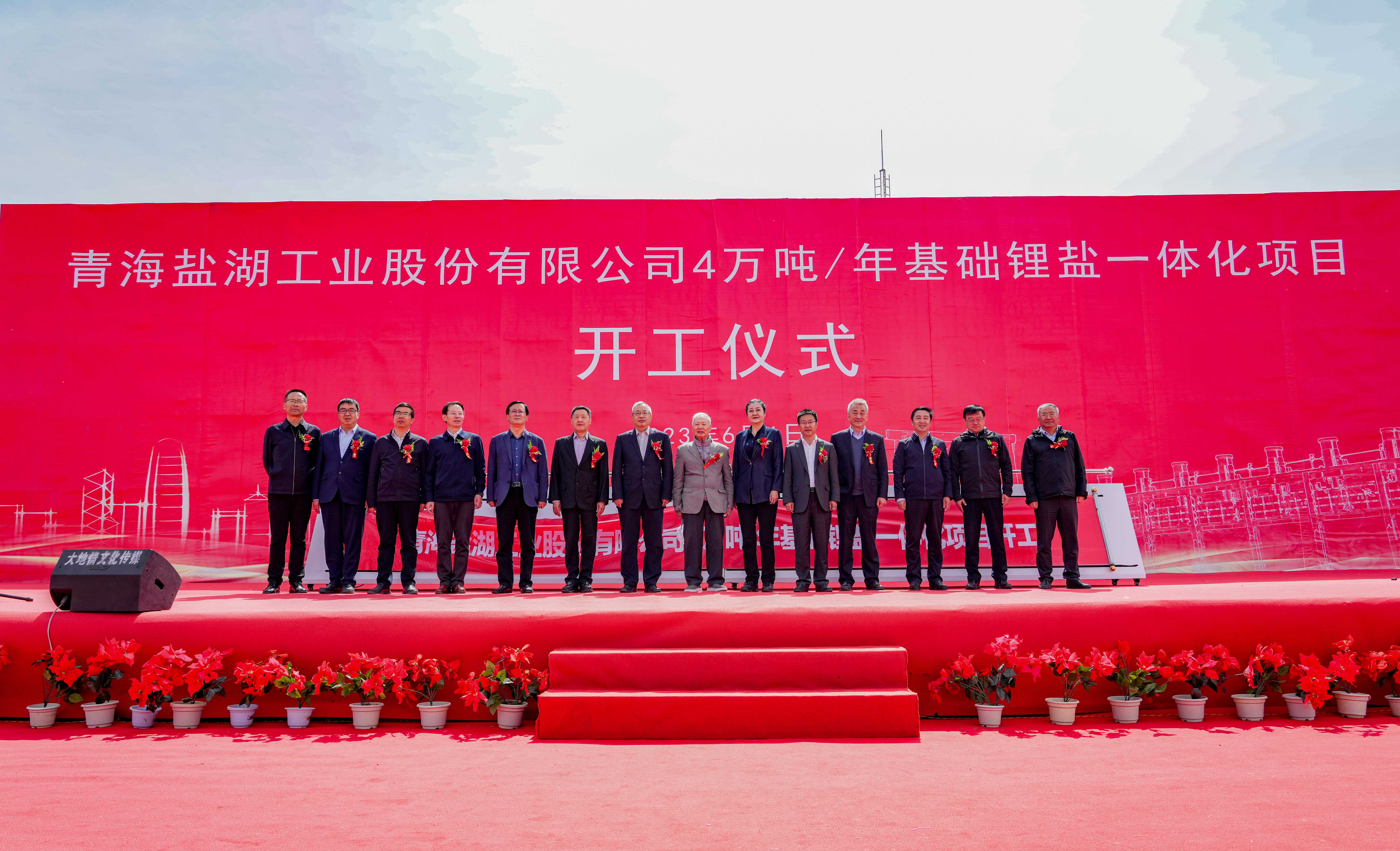 青海益康上市，小巷美食之旅，獨(dú)特風(fēng)味等你來(lái)探索