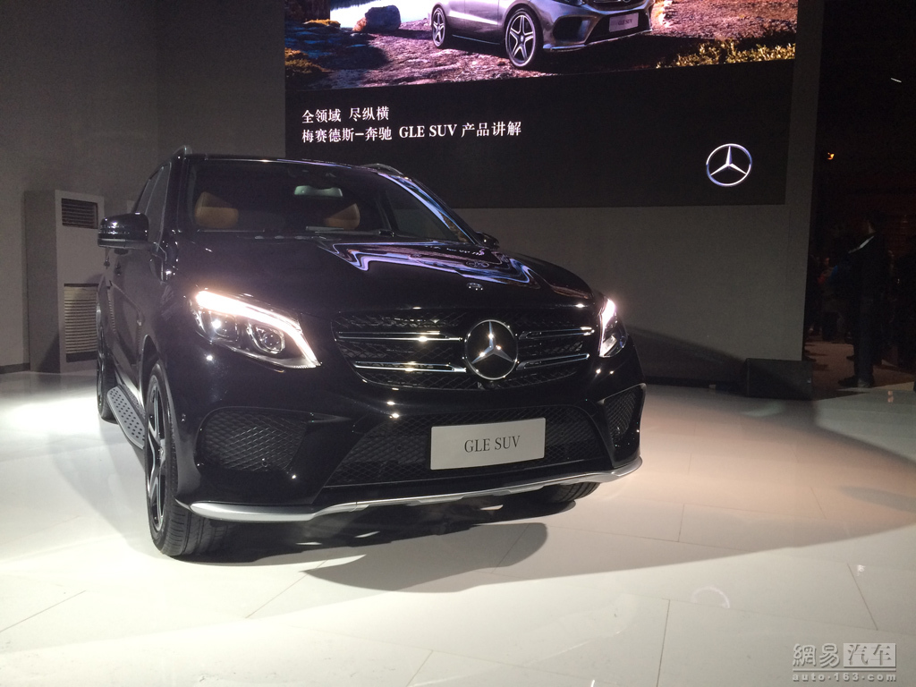 GLE上市，探尋小巷中的新星——一家隱藏版特色小店的崛起！