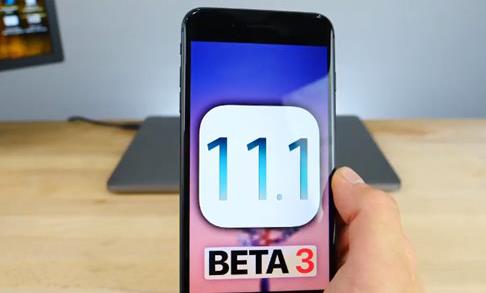 iOS 11最新資訊大揭秘！