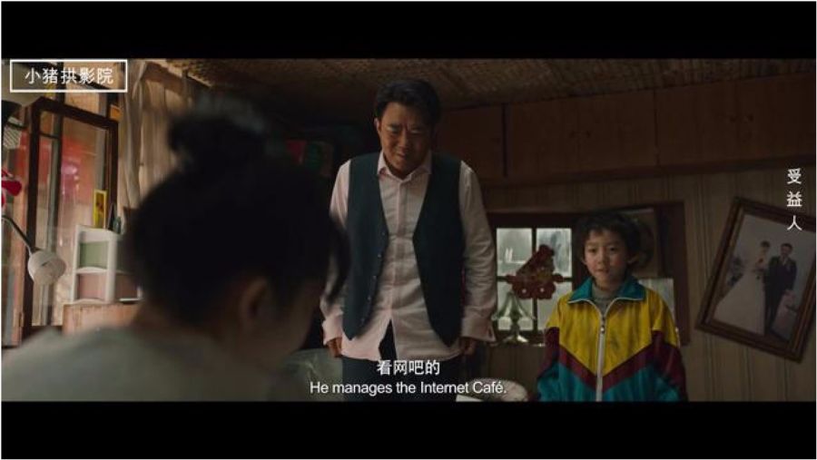 調(diào)教的電影，友情色彩與日常溫馨的交織展現(xiàn)