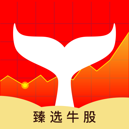 股票選股器軟件，投資好幫手，助你輕松選股??