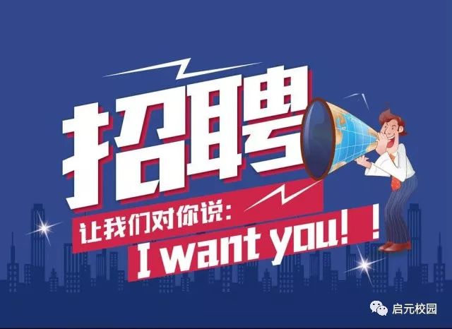 中山壓鑄工招聘熱點(diǎn)，行業(yè)現(xiàn)狀、觀點(diǎn)分析與個(gè)人選擇