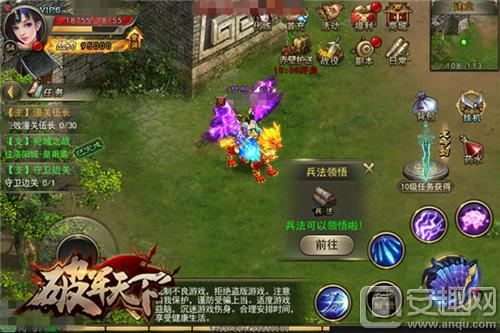 破軍影視新資訊深度解析，多維度觀察行業(yè)發(fā)展趨勢(shì)