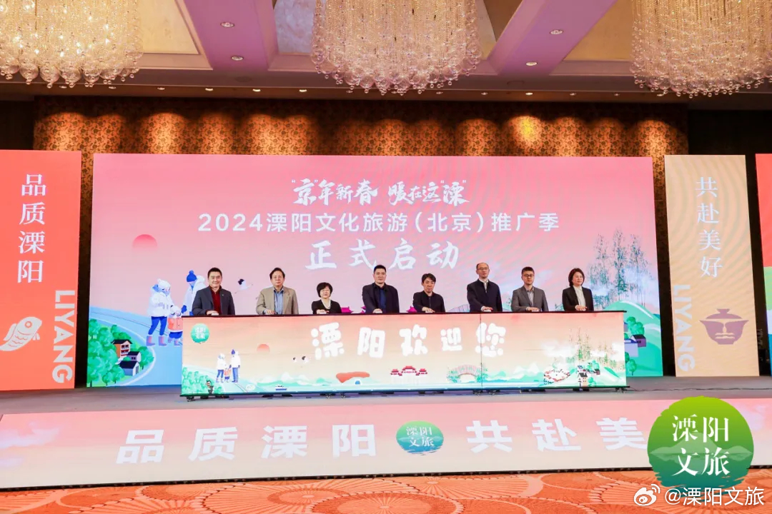 溧陽(yáng)論壇最新動(dòng)態(tài)，參與與發(fā)布話題的詳細(xì)步驟指南