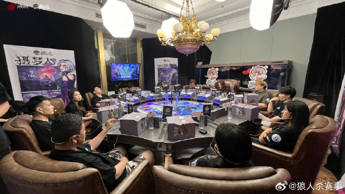 狼人殺比賽視頻，文字游戲界的狂歡盛宴