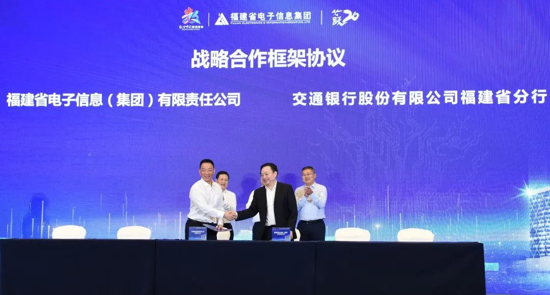 滿星云集團(tuán)最新動態(tài)報道，最新消息更新