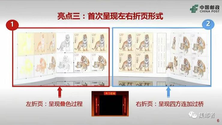 小本票行情，高科技產(chǎn)品引領(lǐng)便捷生活新紀(jì)元