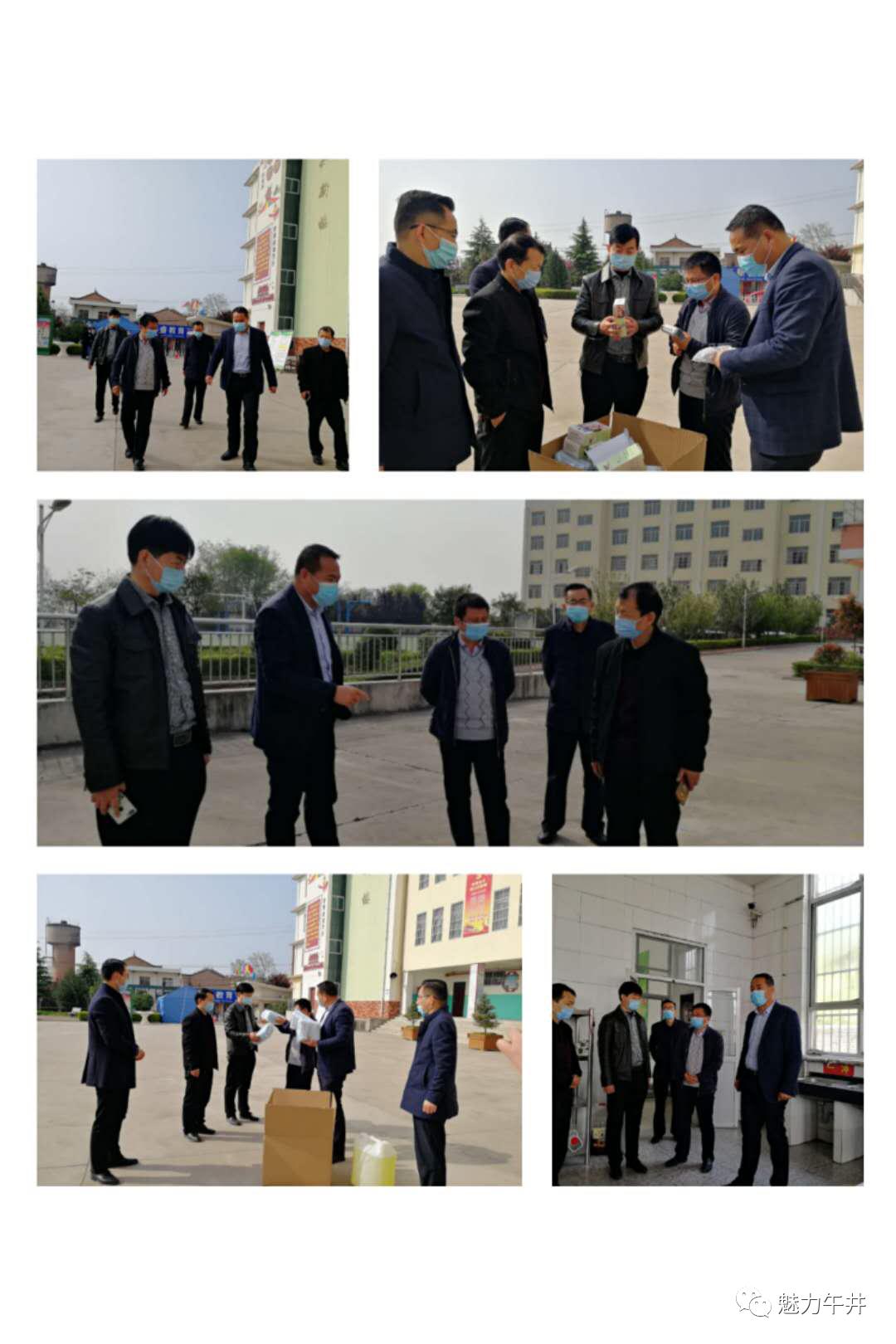 午井初中教師最新照片，從一種觀點(diǎn)的視角看教育風(fēng)采