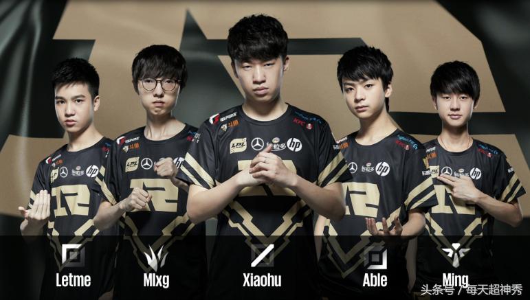 LPL今日賽事概覽，比賽動(dòng)態(tài)與精彩瞬間