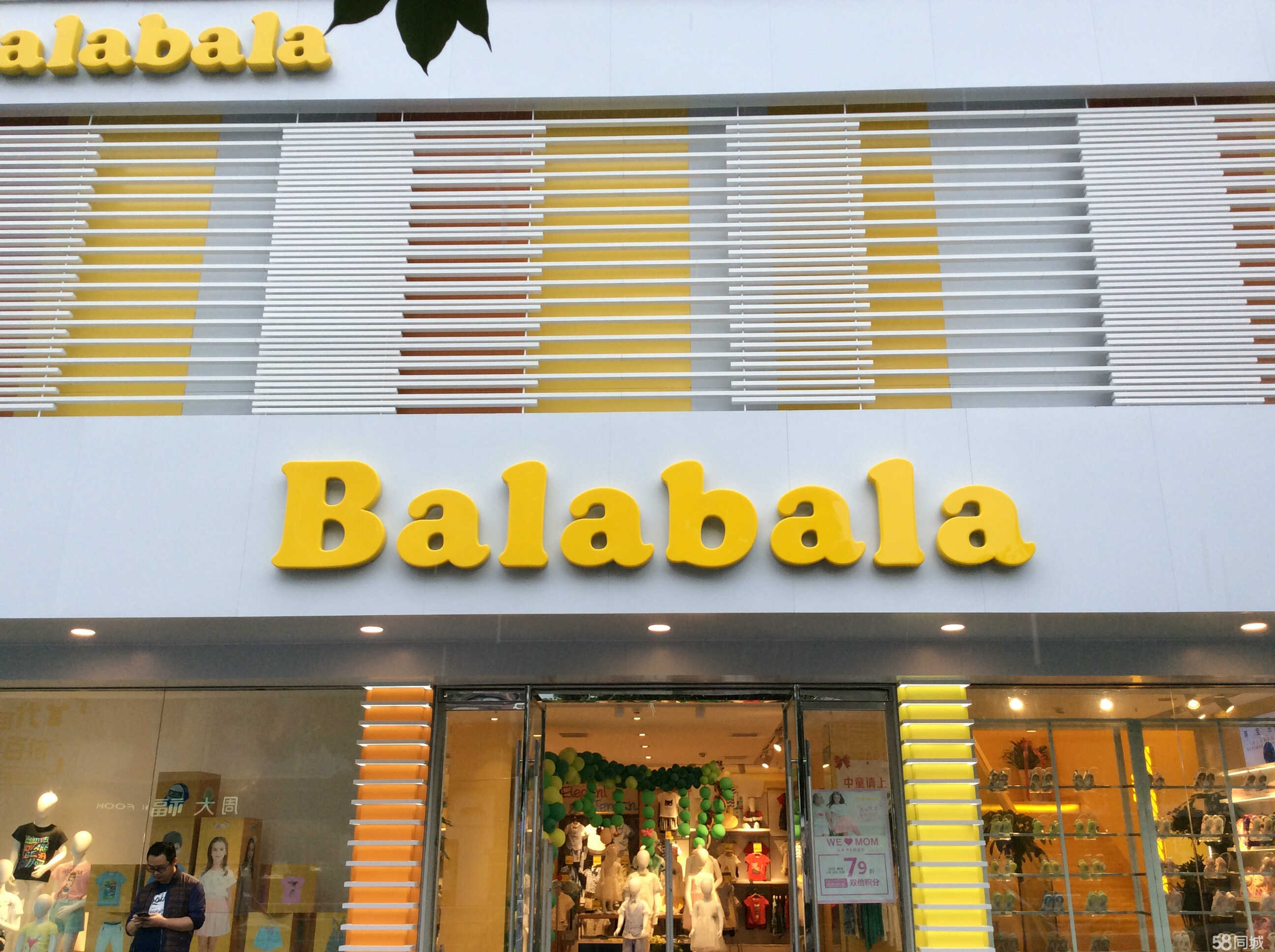 宜昌服裝廠招聘信息詳解，求職應(yīng)聘步驟指南