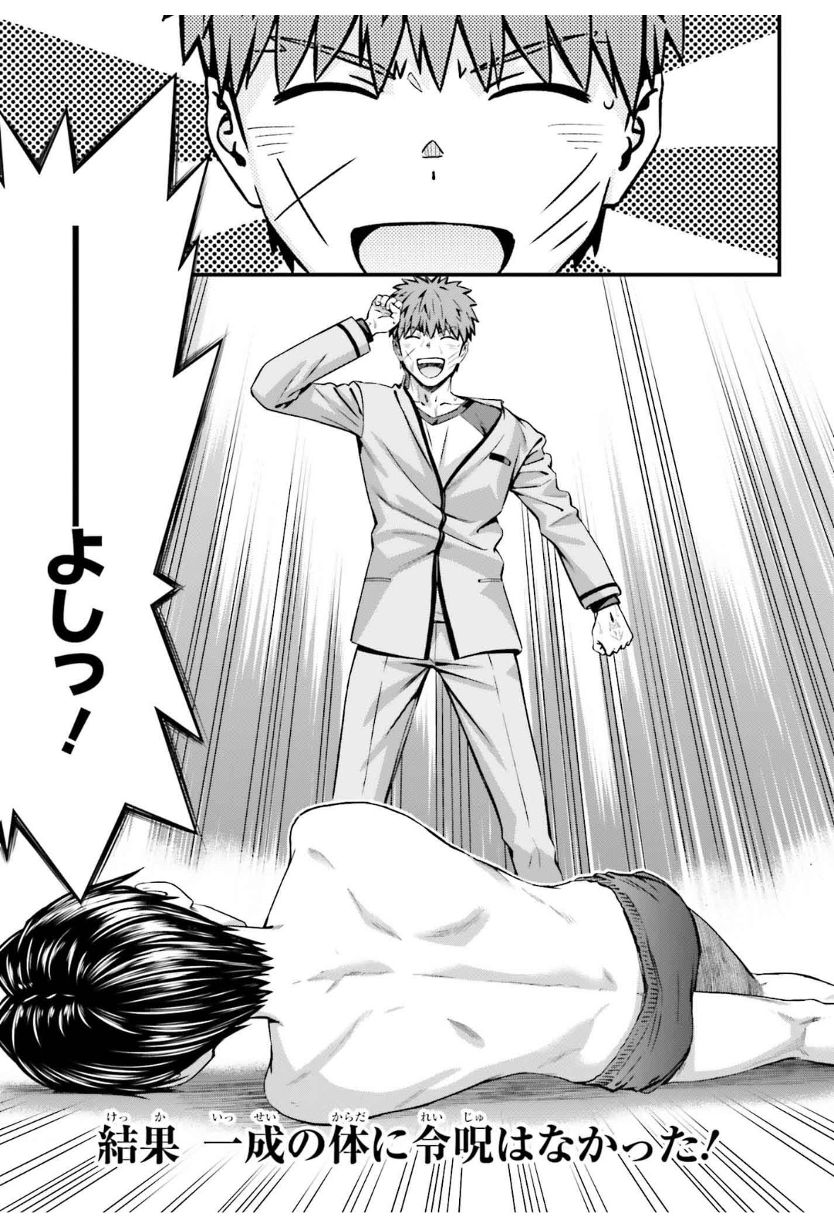 心動(dòng)時(shí)刻！扒一扒那些讓人陶醉的動(dòng)漫時(shí)尚穿搭！