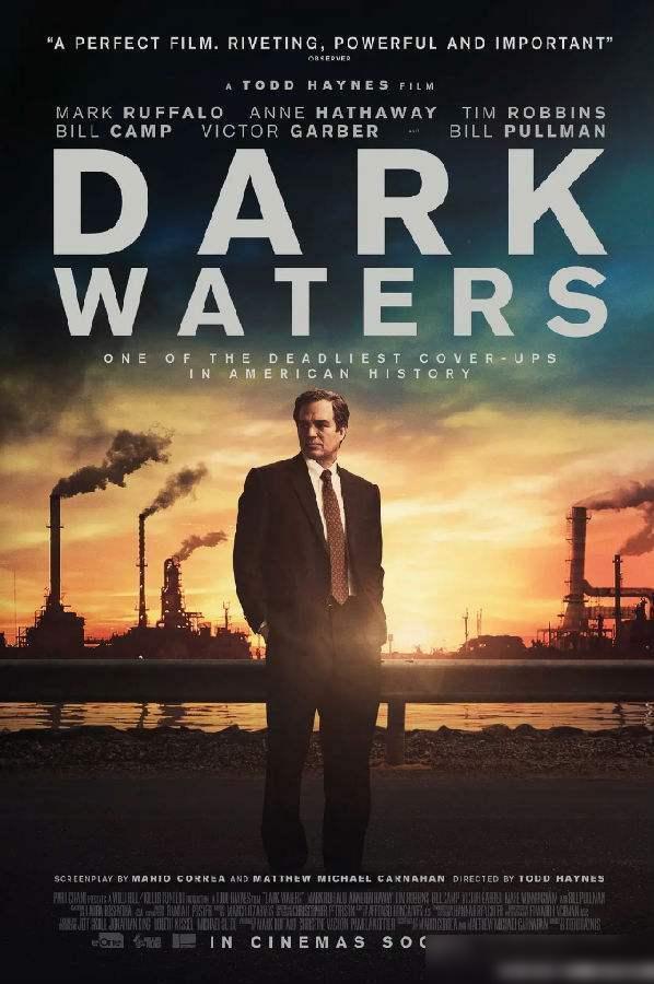 新上映電影推薦揭秘，小巷深處的驚喜之作