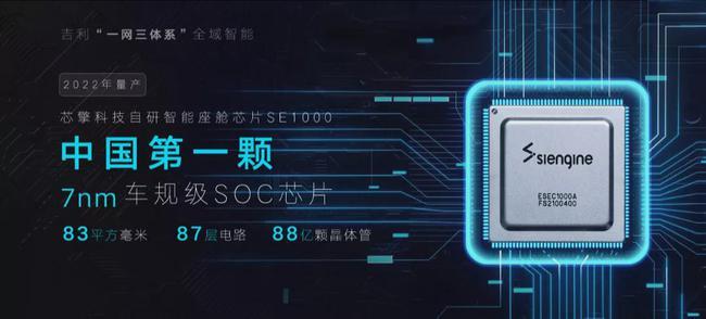 科技時代下的資訊快報，展望2025年Y閱資訊快報