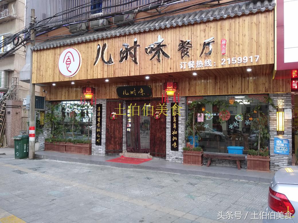 最新沙縣小吃轉(zhuǎn)讓網(wǎng)，自然美景下的美食與旅行探索之旅