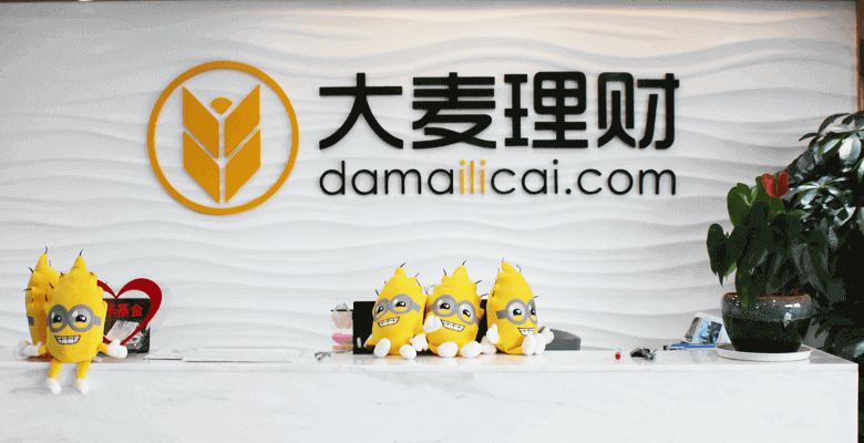 大麥理財最新動態(tài)更新，最新消息匯總