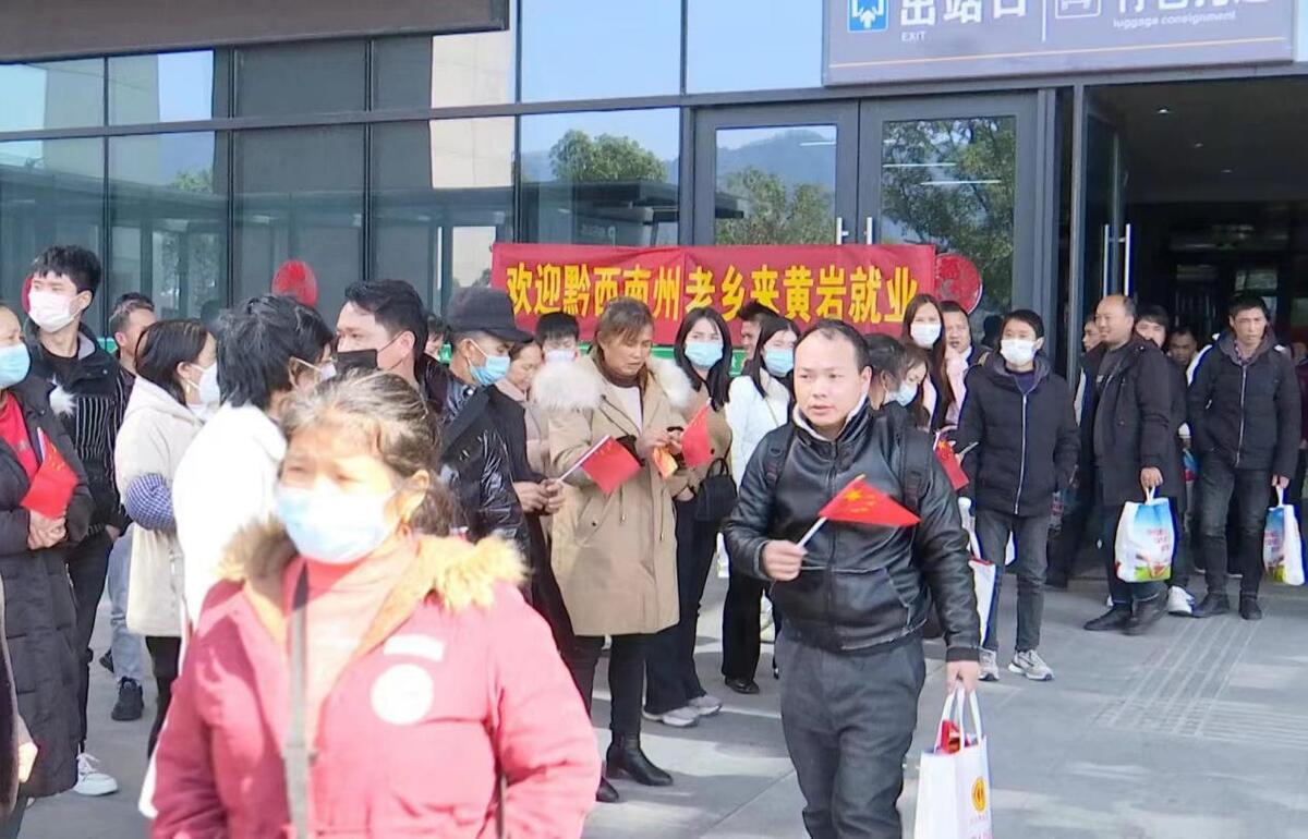 黃巖院橋最新招工，啟程新征程，變化帶來自信與成就感