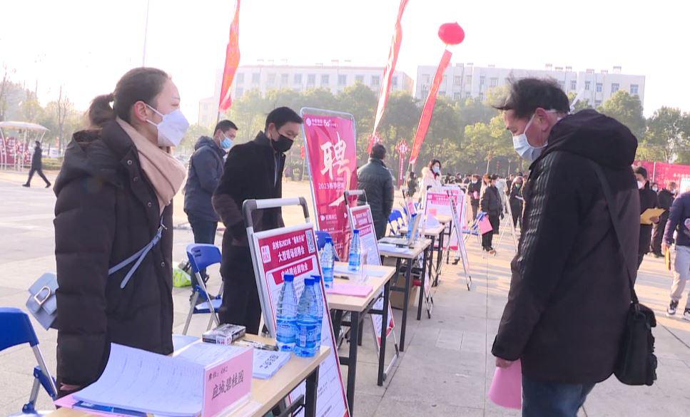 應(yīng)城招聘最新消息，人才繁榮時代的匯聚之地