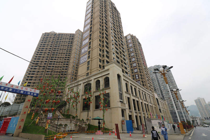 遵義市樓盤最新價(jià)格，與自然美景相遇，內(nèi)心平和寧?kù)o的居所探索