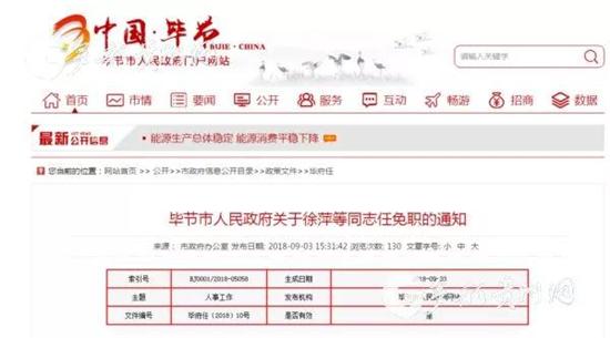 工程廠房燈具 第150頁(yè)