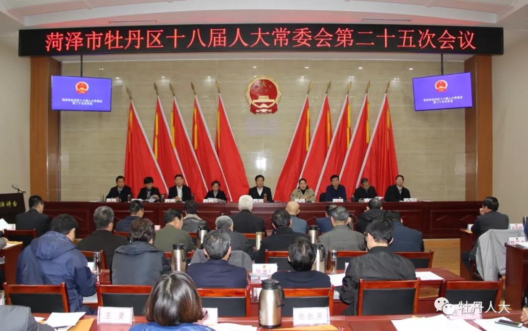 廣場(chǎng)燈具 第138頁(yè)