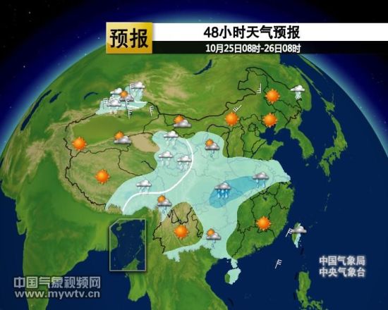 中國最新天氣預(yù)報視頻，天空變化與我們的關(guān)注焦點