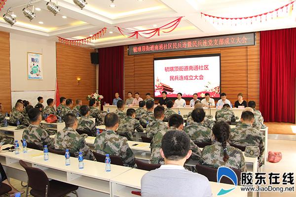 煙臺(tái)落戶口政策解讀，最新規(guī)定與要求