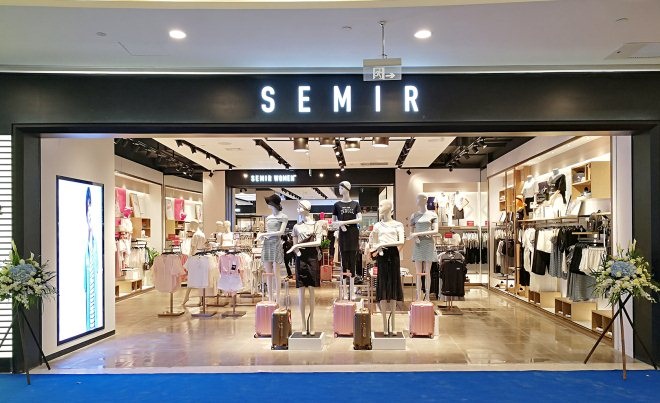 森馬服飾最新動(dòng)態(tài)，自然美景探索之旅，尋找內(nèi)心的平和寧?kù)o