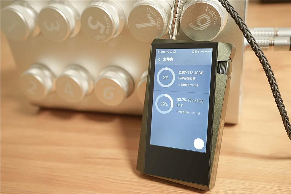 最新版音樂(lè)播放器使用指南及操作概述