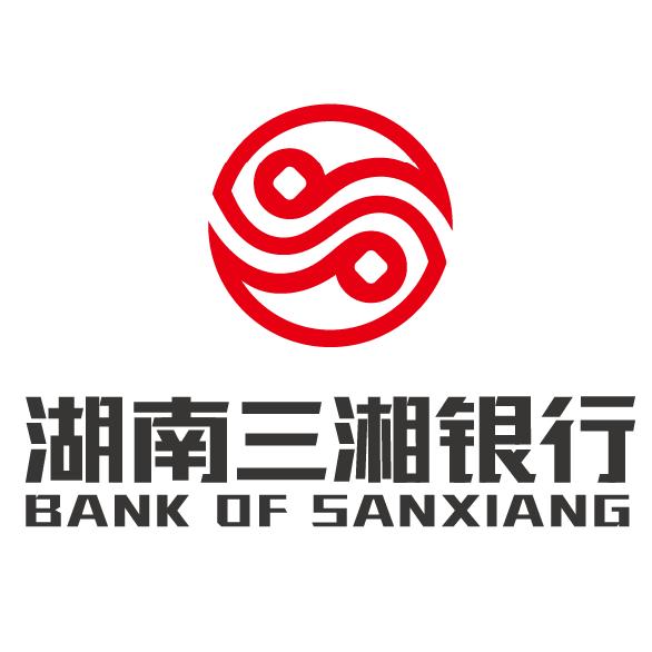 三湘銀行創(chuàng)新與發(fā)展動(dòng)態(tài)，引領(lǐng)未來(lái)金融趨勢(shì)的最新消息