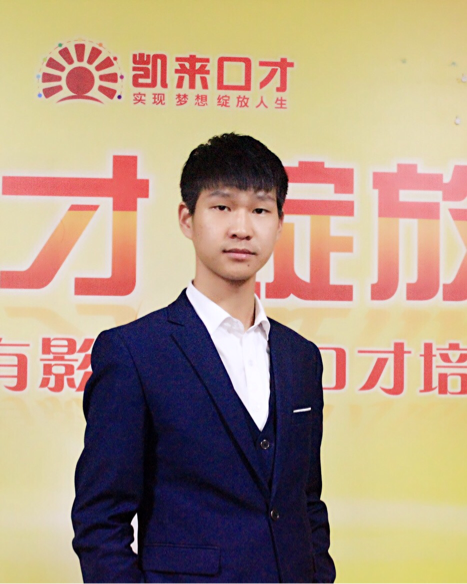 九華山最新招聘信息揭秘，探尋小巷中的職位獨(dú)特風(fēng)味