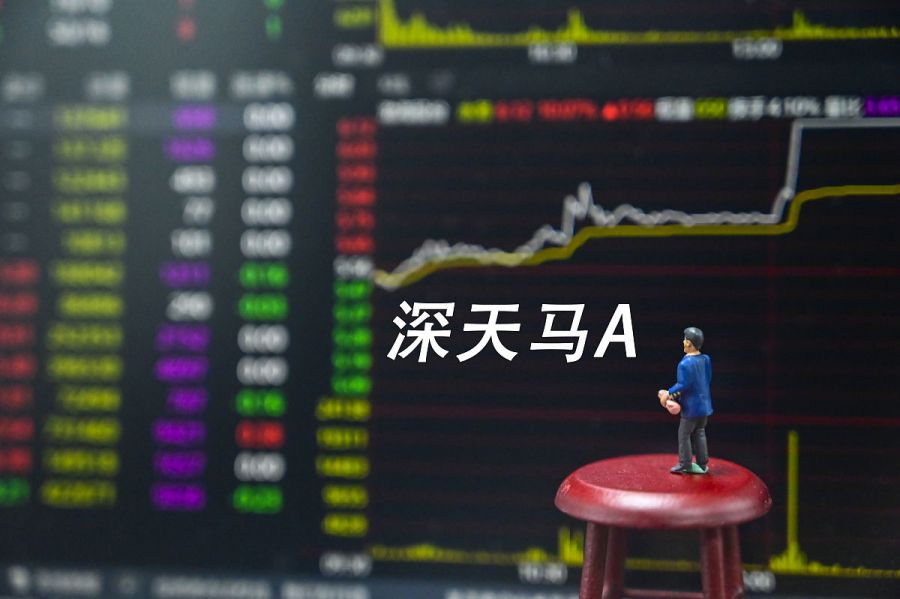 深天馬A最新消息速遞，日常溫馨與您同行