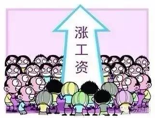 上海工資最新動(dòng)態(tài)，城市變遷中的薪資增長(zhǎng)與個(gè)人成長(zhǎng)