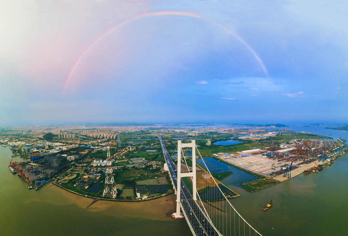 下載云支付APP最新版，開啟自然美景探索之旅！