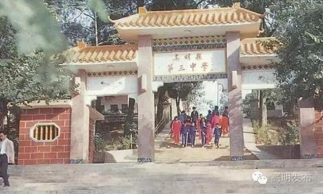 集體企業(yè)改制最新文件重磅發(fā)布，改革進(jìn)程加速推進(jìn)！