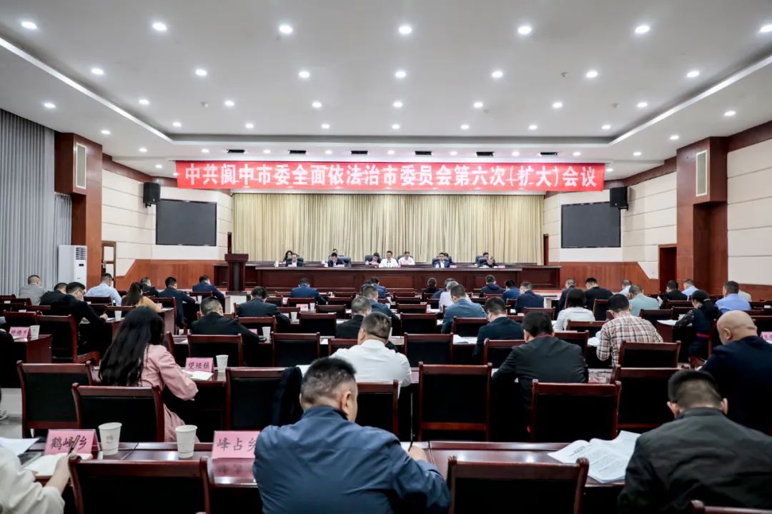 四川閬中最新新聞與自然美景之旅，探尋內(nèi)心寧靜與平和的旅程