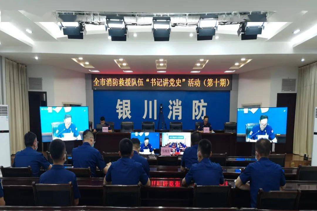 今日銀川新聞熱點，變化中的力量與學習帶來的自信與成就感