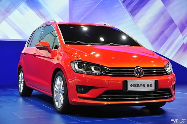 大眾新聞網(wǎng)最新動態(tài)，學(xué)習(xí)變化，自信塑造未來之路