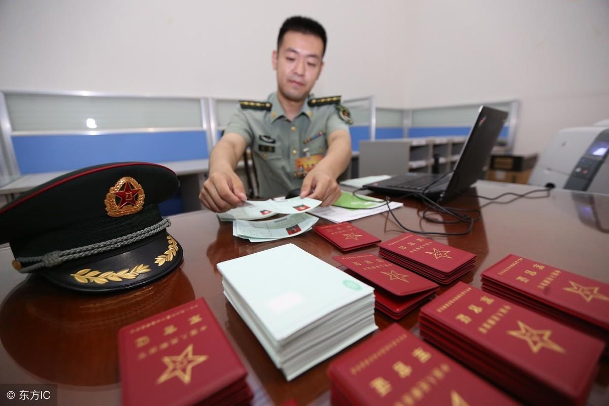 科技重塑警務(wù)未來，公安文職改革最新動態(tài)揭秘新體驗